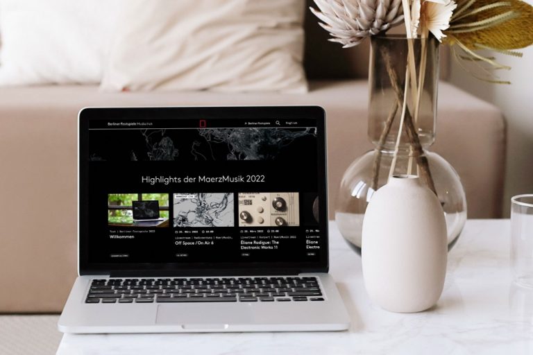 Die neue Mediathek der Berliner Festspiele